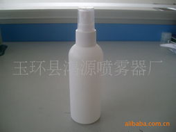 玉環(huán)縣鴻源噴霧器廠產(chǎn)品概覽 化妝品包裝與家用電器系列